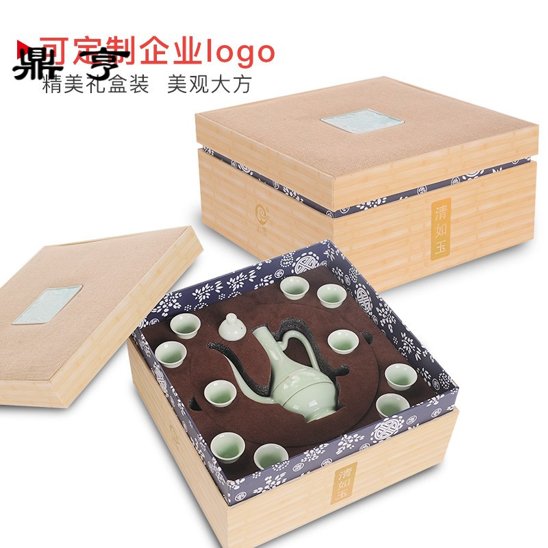 鼎亨景德镇陶瓷酒具套装家用中式仿古烈酒壶复古烧酒分酒器日式白