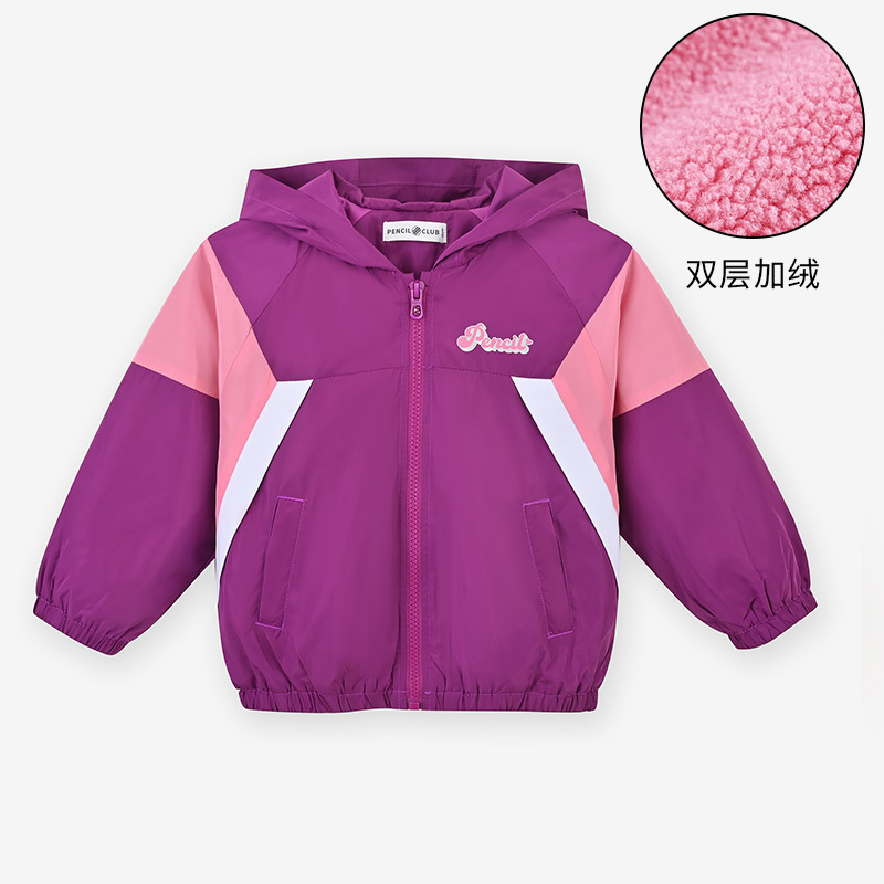 铅笔俱乐部童装2023秋冬新款女童外套儿童加绒上衣中小童厚款风衣 130cm 紫红