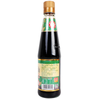 海天 蒸鱼豉油450ml 清蒸海鲜炒饭剁椒鱼头 海鲜蒸鱼凉拌点蘸生抽调料