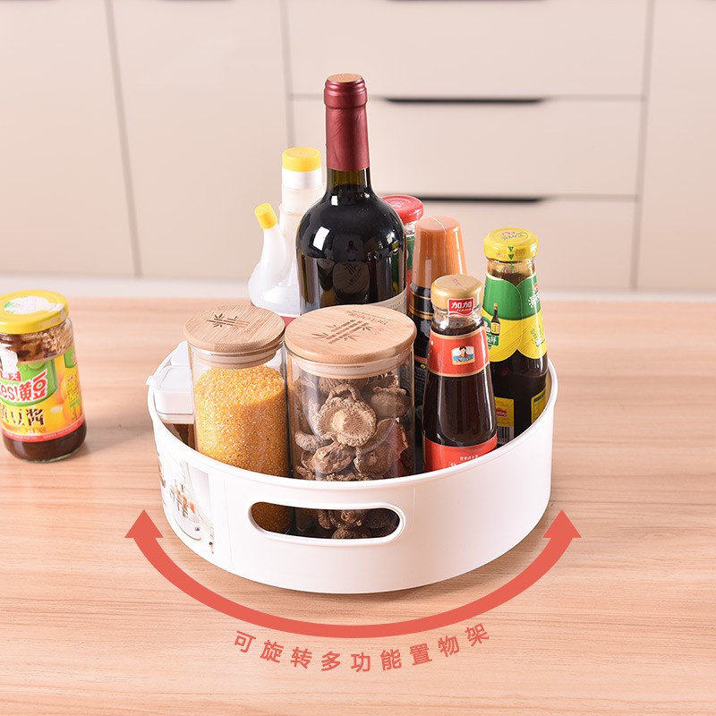 多功能旋转式置物架厨房调味品调料瓶收纳架桌面水果盘客厅盘收纳层架 三维工匠高清大图