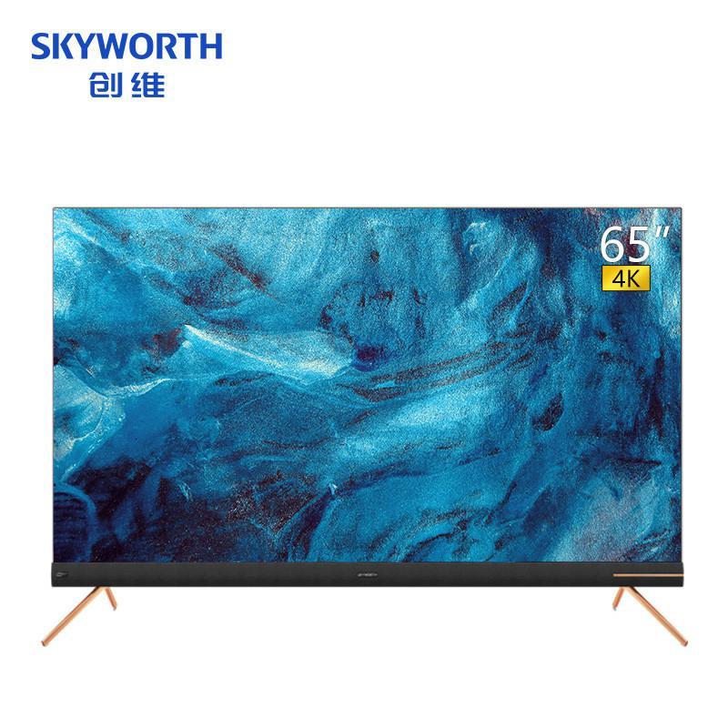 新品创维65英寸4k高清电视机全面屏智能网络智慧液晶彩电电视企业价