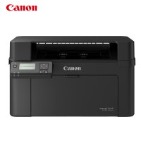 佳能(Canon)LBP913wz黑白激光打印无线WIFI网络手机电脑平板移动网络打印家用办公A4办公文档打印财务a5会计凭证医院处方学生作业电脑打字机套餐5