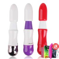 女用震动自慰器 女性震动棒g点刺激高潮按摩棒防水AV棒情趣性用品