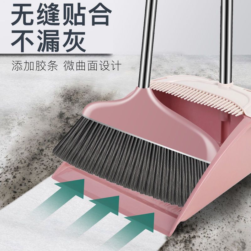 全新环保熟胶加厚加大扫把簸箕套装加长梳齿更耐用软毛家用笤帚头 [加厚加大更耐用] 1件套 单刮水器