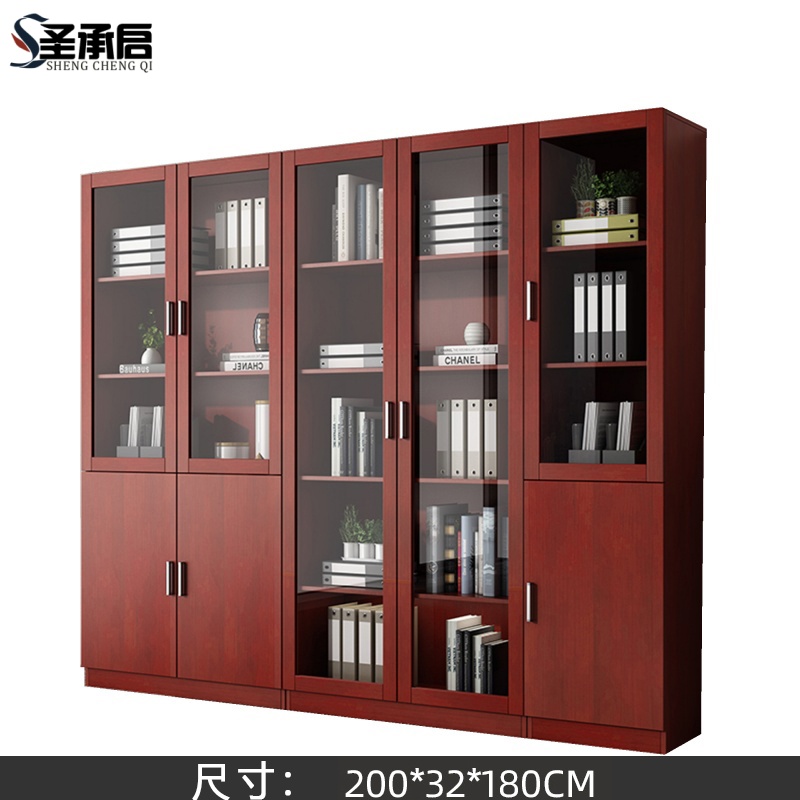 圣承启 文件柜 组合台高清大图