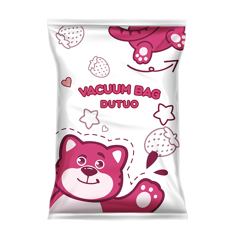 抽空气真空压缩袋装被子衣服行李箱专用搬家打包加厚收纳袋子1929