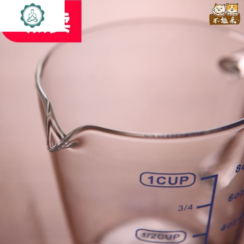 带刻度有把手烘焙微波炉毫升厨房带把便携直筒 玻璃杯
