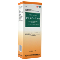 金口馨 复方氯己定含漱液 300ml*1瓶/盒 口腔溃疡口臭 牙龈炎牙周炎 漱口水