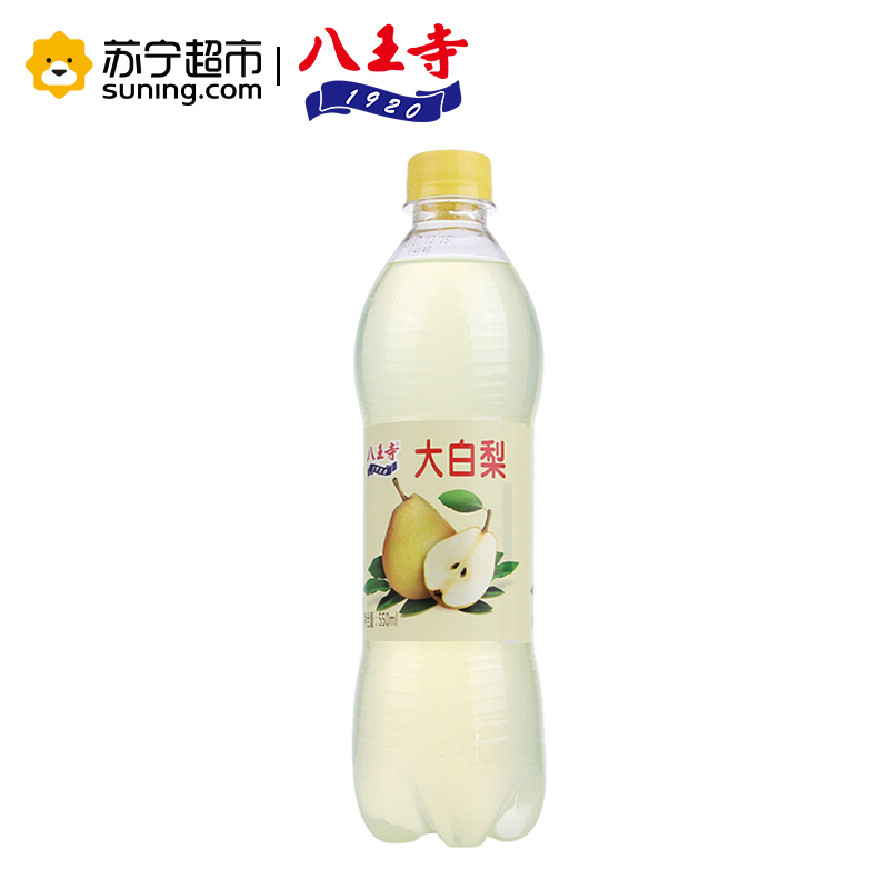 八王寺大白梨味汽水550ml *12瓶 东北老汽水 沈阳特产