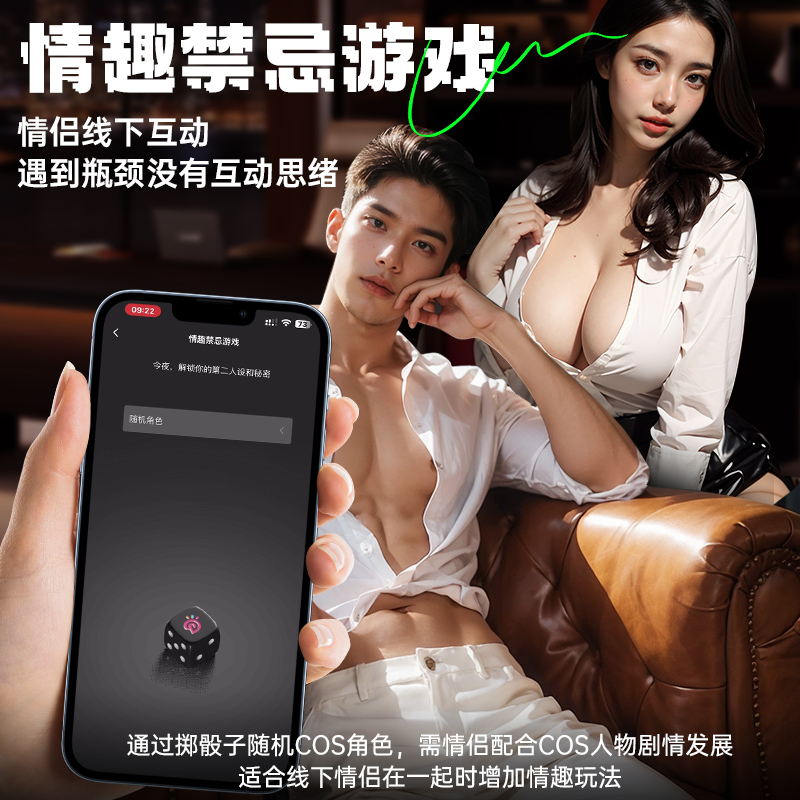 谜姬全自动伸缩电动飞机杯私处震动按摩器加温热倒模男用自慰器手机遥控自慰杯蓝晶-S炮架取精器便携情趣成人用品高清大图