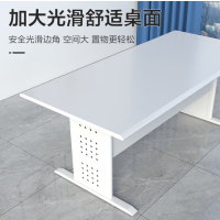 图书馆阅览书桌钢制长条桌会议室培训课桌工字腿白色2.0米带椅