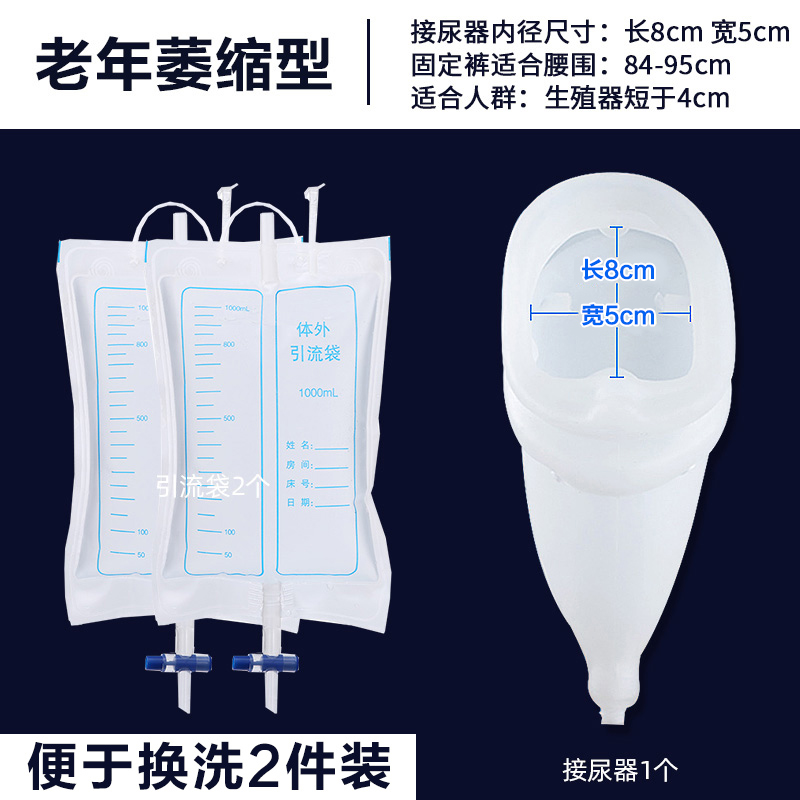 可孚洗鼻专用盐儿童成人鼻炎过敏家用鼻腔冲洗器海盐水医用
