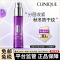 倩碧(CLINIQUE) 肽A紫光瓶新一代A醇维A精华胜肽 早C晚A抗老 30ml