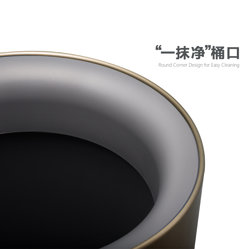 优百纳恒星9L欧式不锈钢创意开口垃圾桶家用轻奢庭院客厅厨房卫生间卧室高清大图