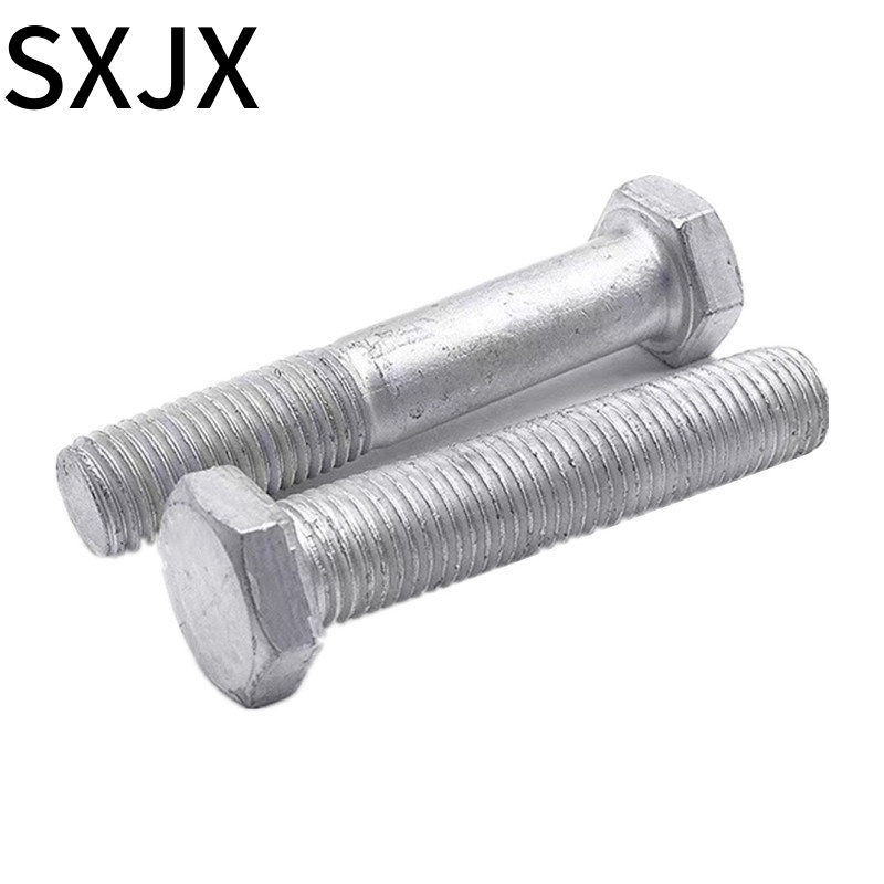 SXJX 穿钉带帽 M16*75 套高清大图