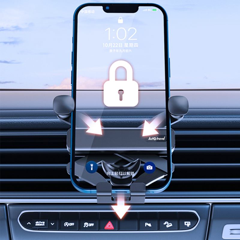 Auto Travel美旅 重力隐形伸缩支架AT-5019/个