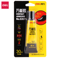 得力(deli) 53571 万能胶(黄色) (单位:卡)