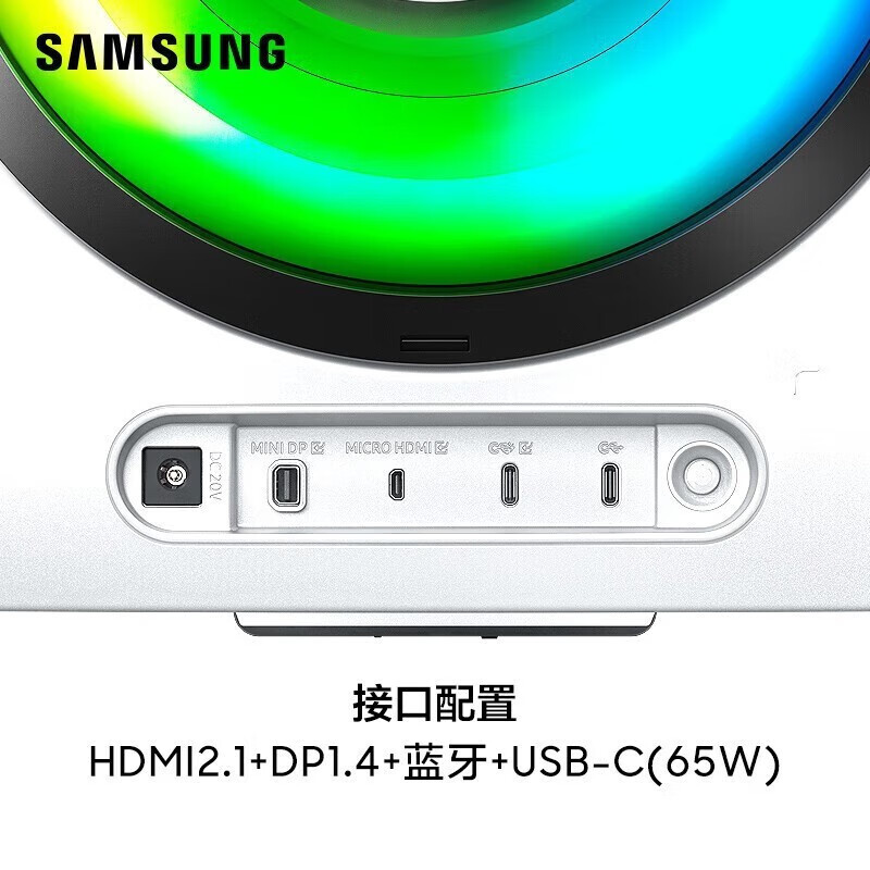 三星(SAMSUNG) 34英寸曲面OLED带鱼屏175Hz原生0.1ms电竞游戏显示器旋转升降内置音箱Type-C 65W HDR400 S34BG850SC (HDMI2.1)