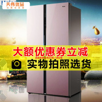 【二手99新】 Haier/海尔 BCD-600WDCD 600升风冷无霜变频对开门冰箱干湿分储