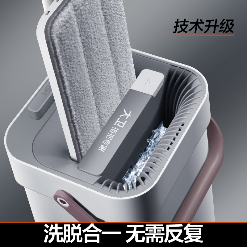大卫 免手洗平板拖把刮刮桶拖布干湿两用Z9-3 米白色(刮刮桶+1杆2布)高清大图
