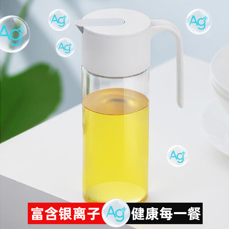茶花油壶玻璃厨房欧式家用塑料油罐酱油瓶防漏醋壶套装小调料抗菌油瓶[2个装]