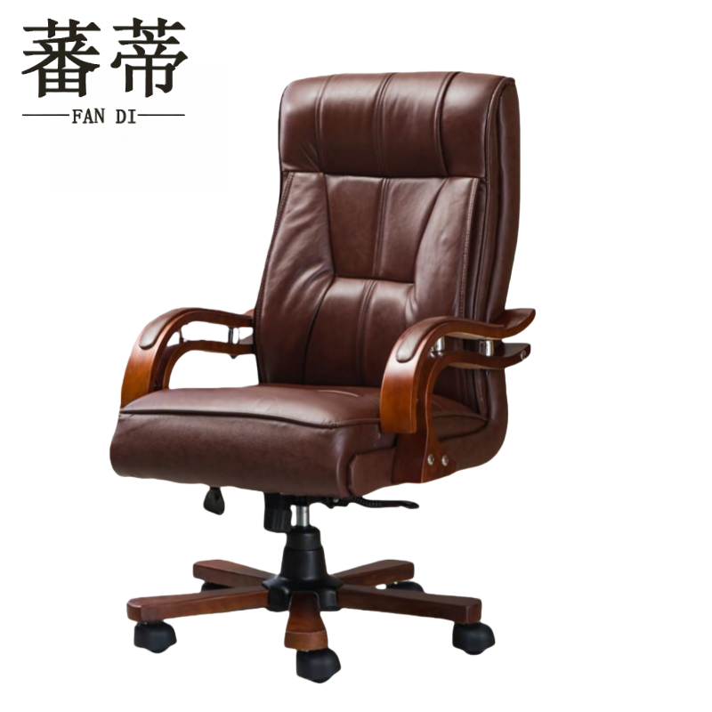 蕃蒂老板椅耐磨pu皮高清大图