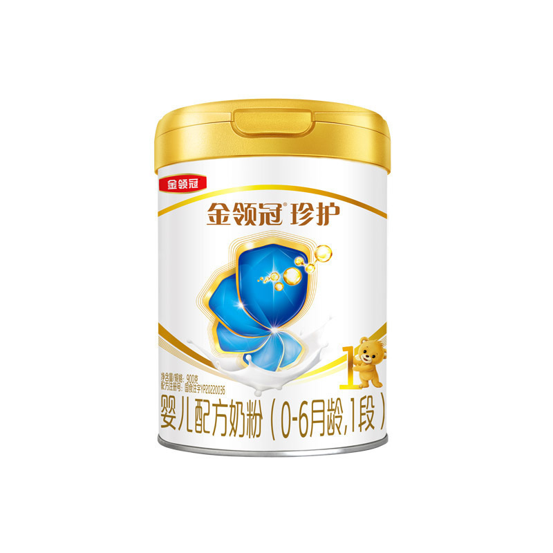 伊利(YILI)金领冠珍护婴儿配方奶粉 1段(0-6个月适用) 900g罐装