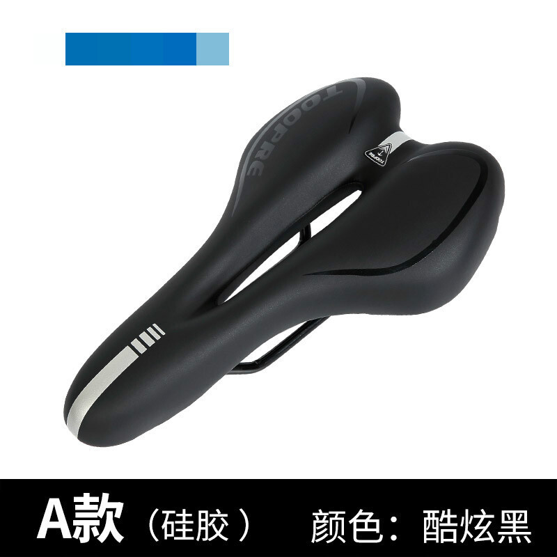 山地自行车座鞍坐垫舒适大屁股硅胶加厚单车配件骑行装备