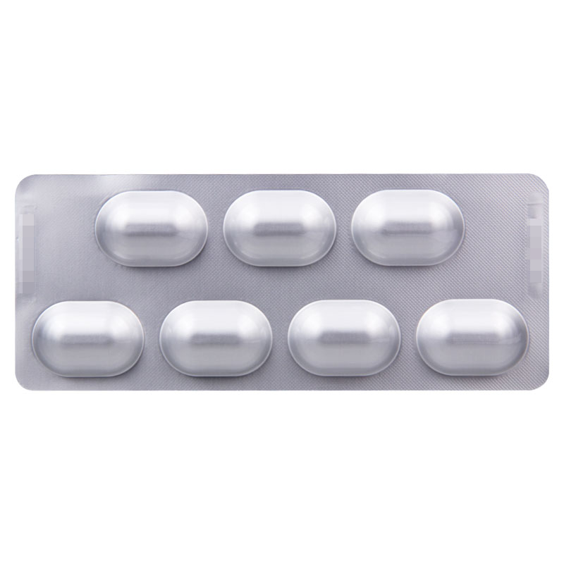 贝斯宁 沙格列汀片 5mg*7片*1板/盒高清大图