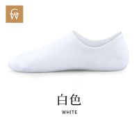 5双白色 袜子男船袜夏季薄款防臭吸汗棉袜硅胶不掉跟隐形袜低帮浅口短袜潮