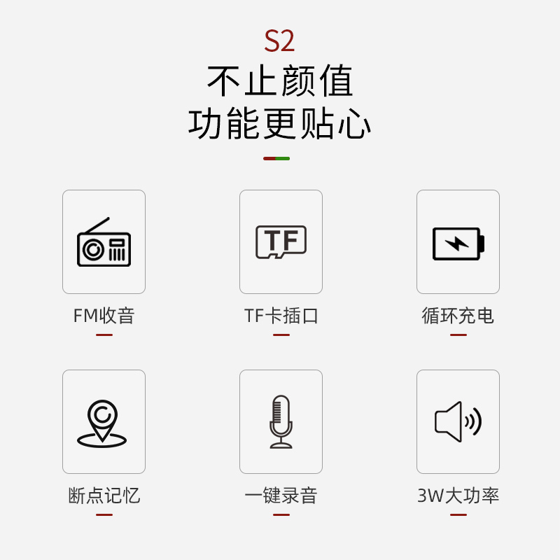 PANDA/熊猫S2插卡音箱收音机新款便携小音响播放器老人广播唱戏机 蓝色