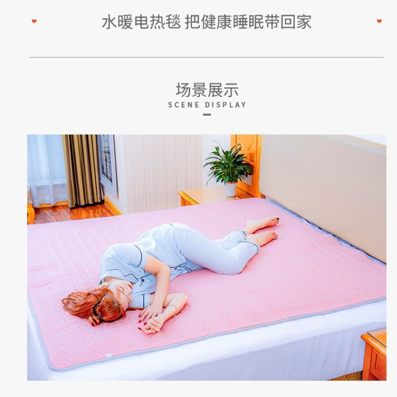 电热毯双人双控单人水晶绒电褥子正品水暖调温安全家用宿舍学生床