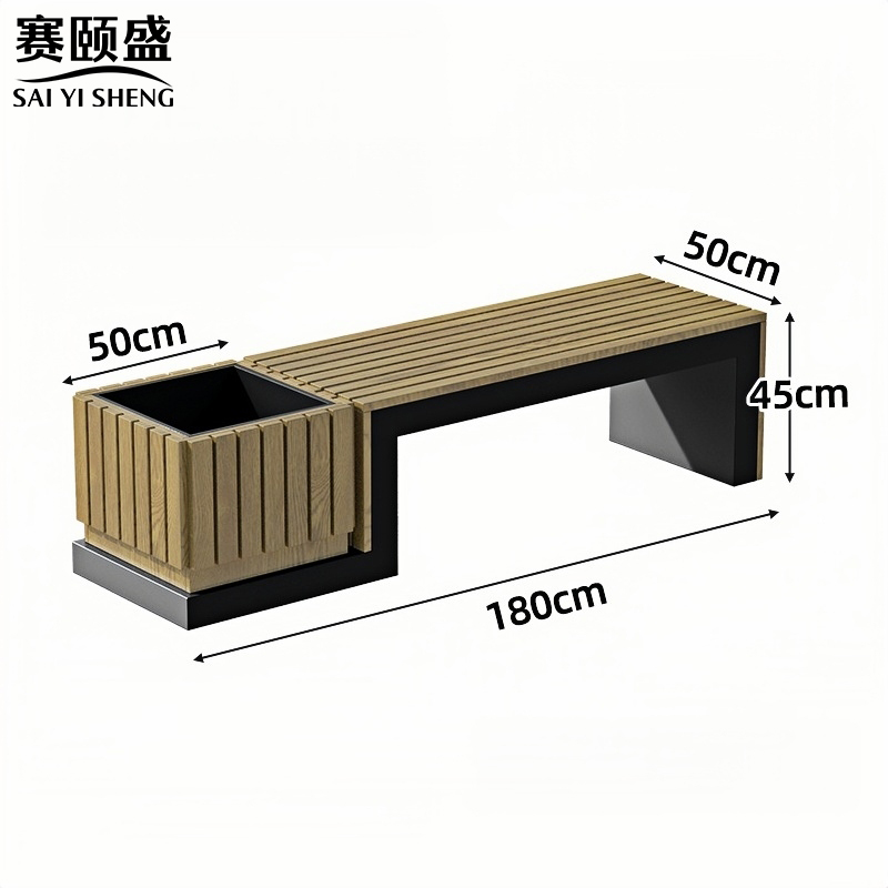 赛颐盛高清大图