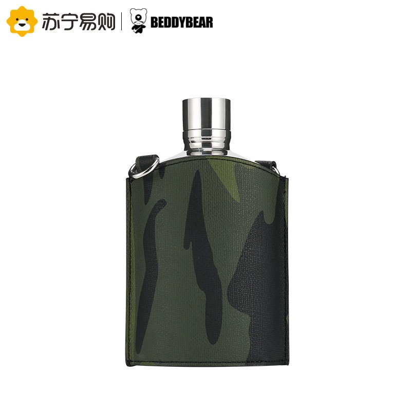 杯具熊全球限量迷彩方型酒壶水壶 不锈钢700ML 迷彩酒壶