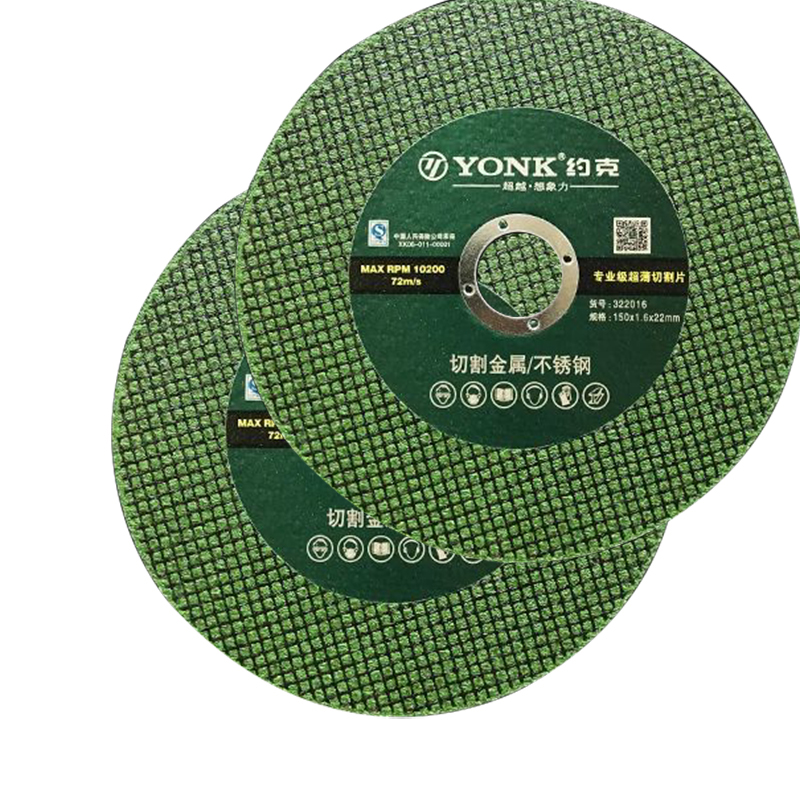 约克 超薄切割片 150*1.6*22
