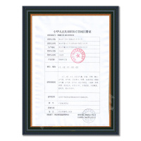 界面C型 家用充气式颈部颈椎牵引器按摩器 颈椎疼痛缓解拉伸牵引 颈椎牵引器(器械) 单管全绒