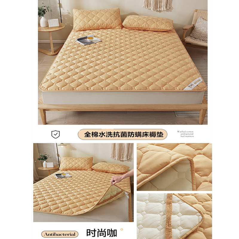 床垫薄款床褥子铺底软垫家用防滑床护垫学生宿舍垫被褥子单人 时尚咖【全棉水洗可裸睡】加厚款 200*200CM