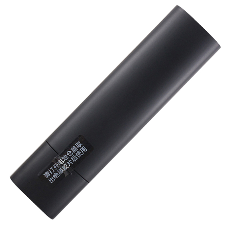 适用小米遥控器电视盒子红外通用32寸 4a/4c/4x/3s/2/1机顶盒
