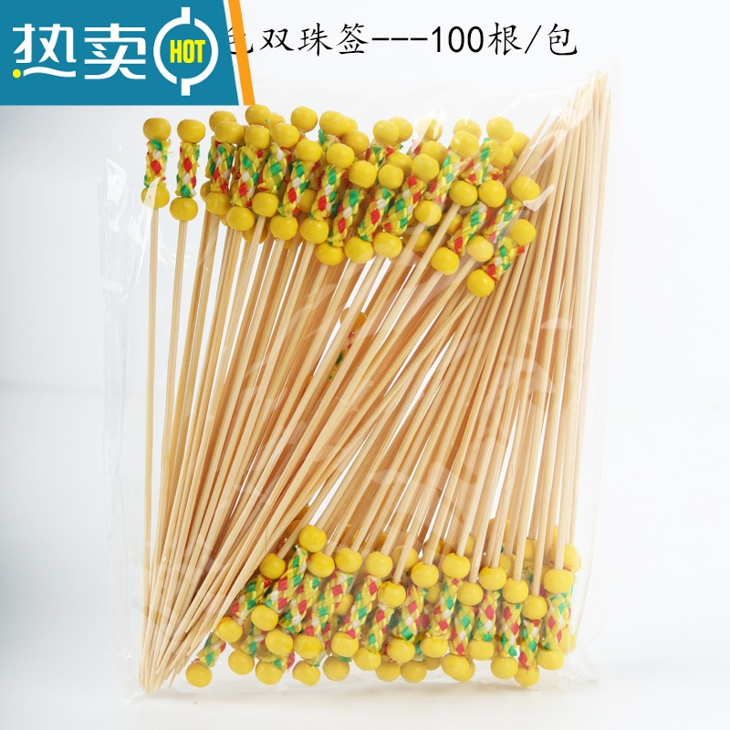敬平水果签鸡尾酒装饰竹签创意果插艺术长牙签叉15cm甜品汉堡用 15cm彩色爱心