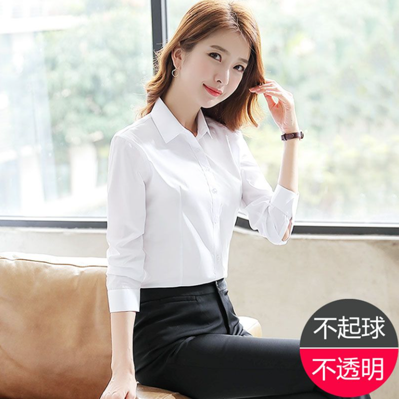 工作服短袖衬衫女夏季气质工装-主图款 白色(V领)长袖 XXL建议12-130斤高清大图