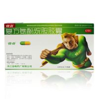 快克 复方氨酚烷胺胶囊10粒感冒流感发热 鼻塞咽痛