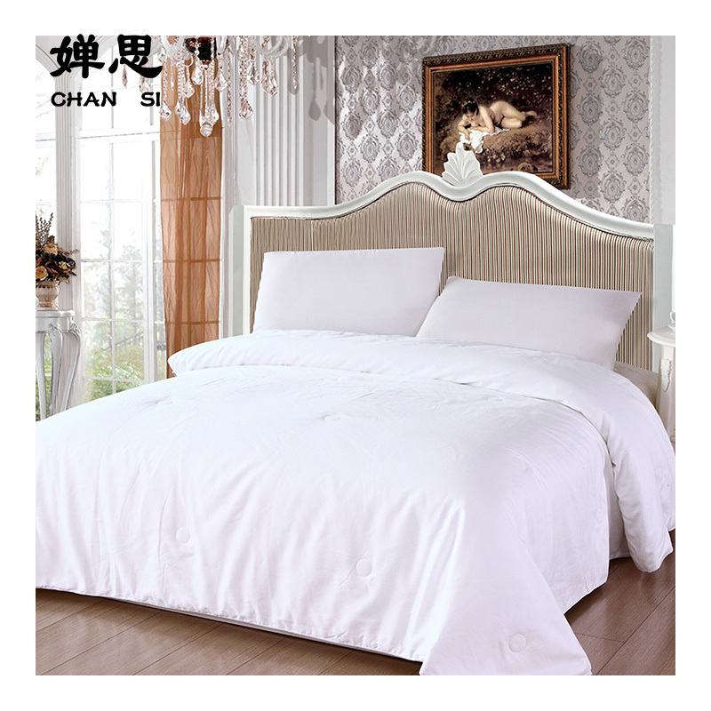 婵思纯色全棉套件被芯套装200*230cm/SDWL220017(套)