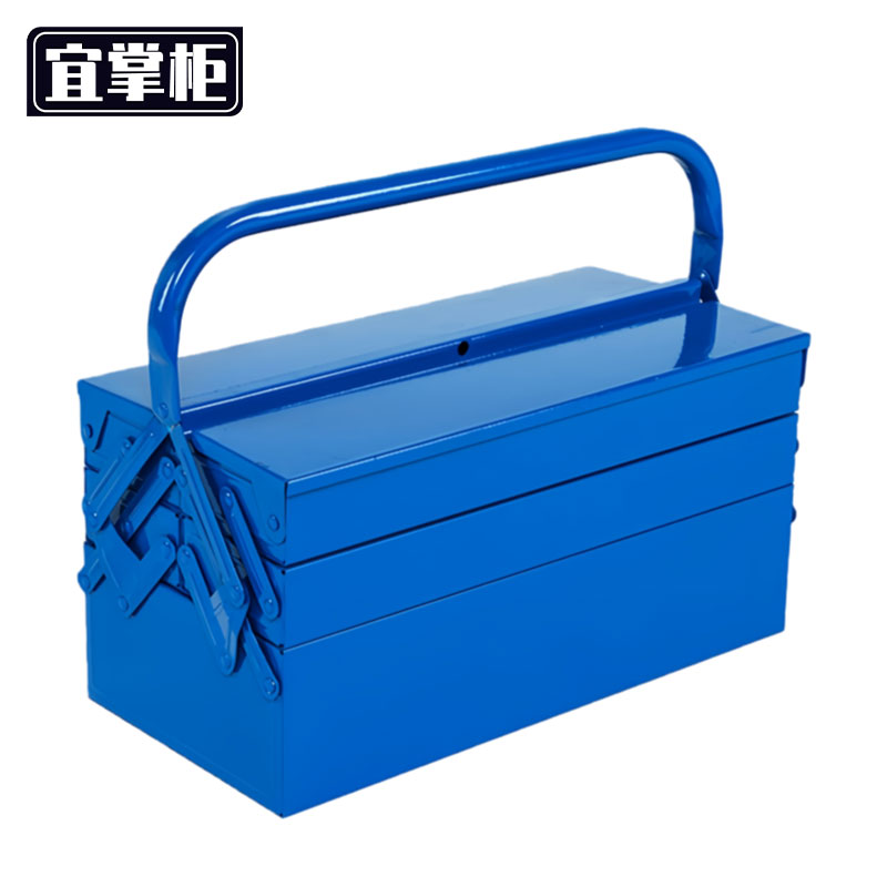 宜掌柜 铁皮工具箱高清大图