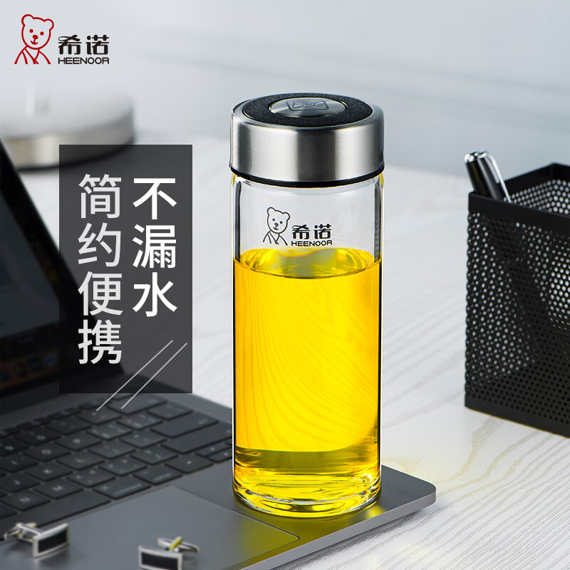 希诺(Heenoor)XN-6017L 玻璃杯单层加厚大容量家用办公泡茶杯子男车载水杯 530mL高清大图