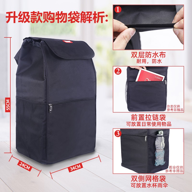 购物车折叠便携爬楼梯手拉车拖车铝合金拉杆推车家用买菜车小拉车 三维工匠 彩色六轮款铝合金购物车-升级款家用拖车高清大图