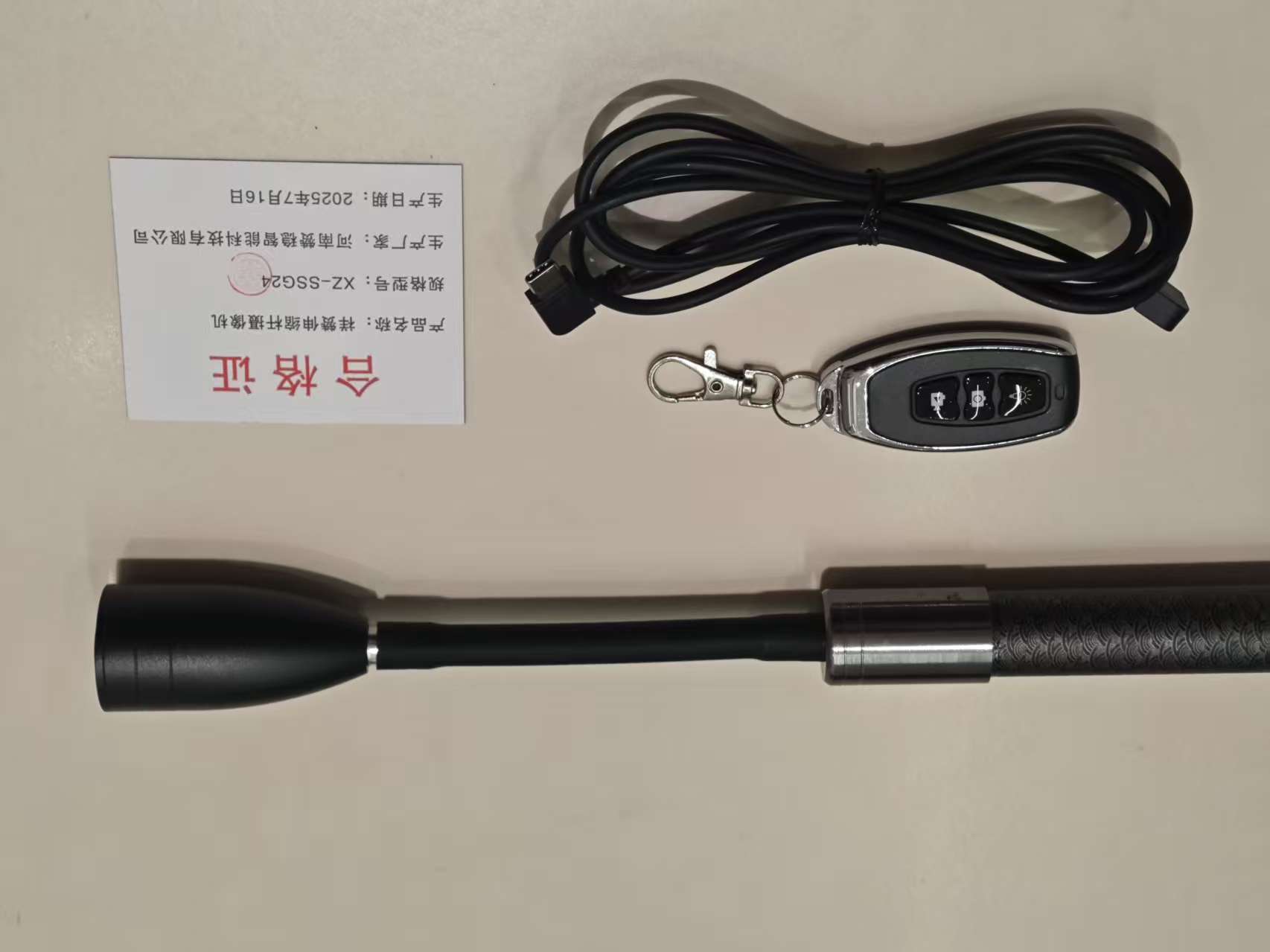 祥赞伸缩杆摄像机XZ-SSG24高清大图