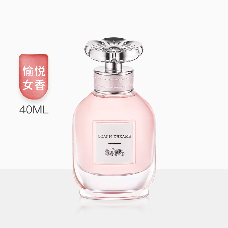 [正品保障]COACH 蔻驰梦想之旅女士浓香水 40ml