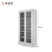 本泽尼 档案柜 HTW-DAG1052 1000*500*2000mm 组
