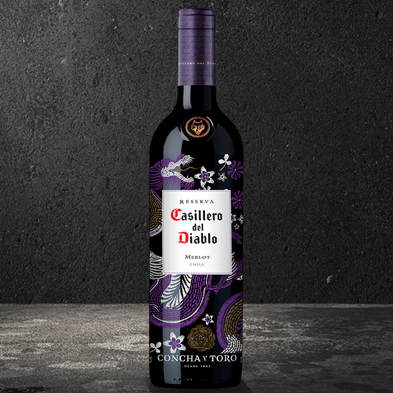 智利进口红酒红魔鬼尊龙系列梅洛红葡萄酒750ml单瓶