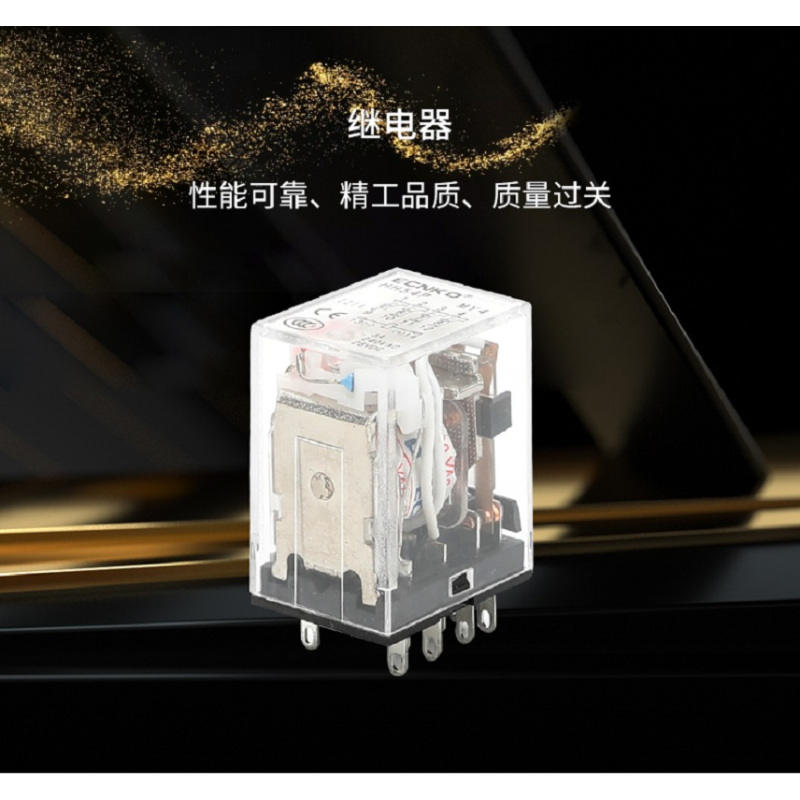 PLC继电器G2R-2-S 24V(电子电工原件配件)
